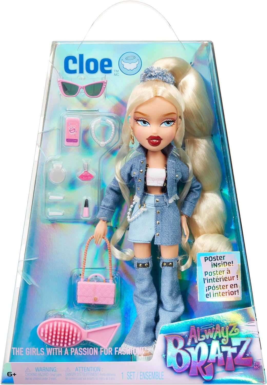 Куклы Bratz Cloe Jade, Yasmin,Kylie братц Хлоя Джейд Ясмин кайли