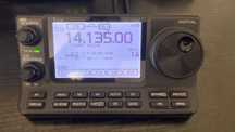 Radio KF-UKF Icom IC 7100