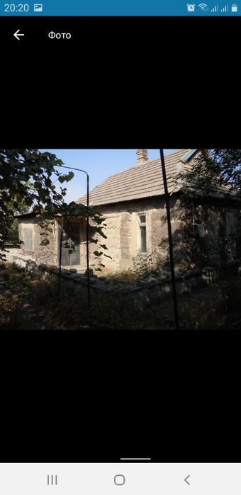 Дом с постройками в п.г.т.Кушугум