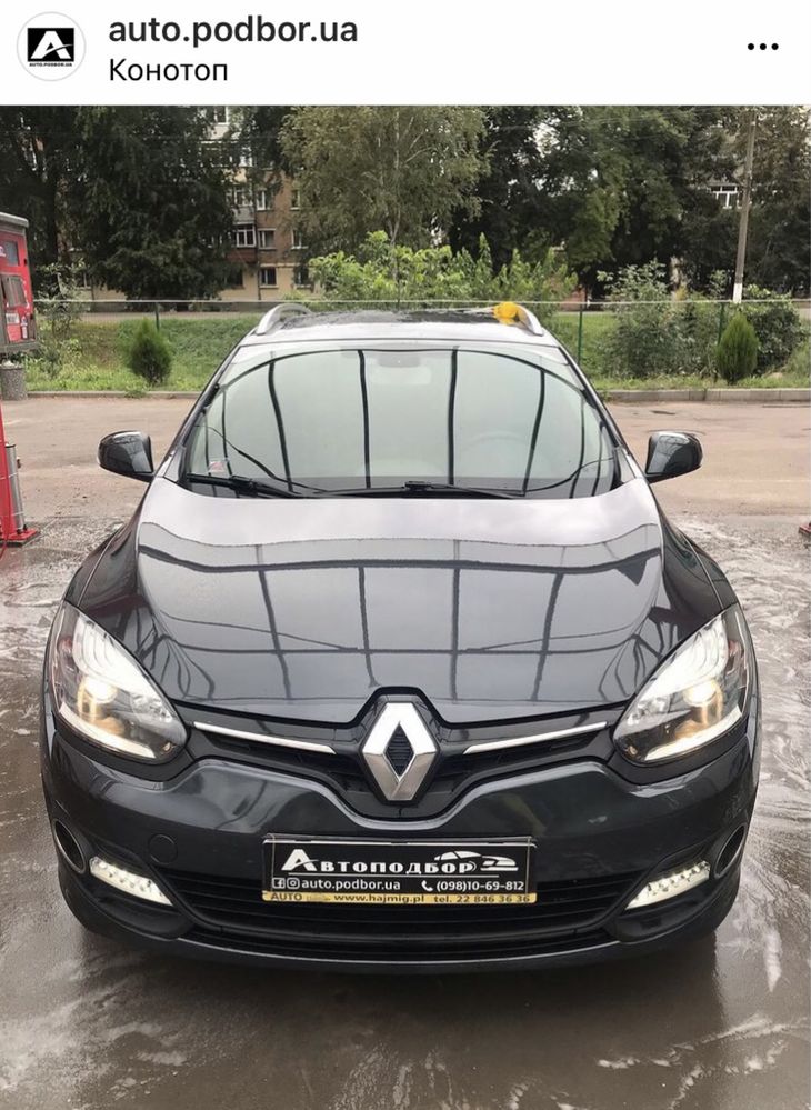 Авто підбір по Україні, Автоподбор, Автопідбір
