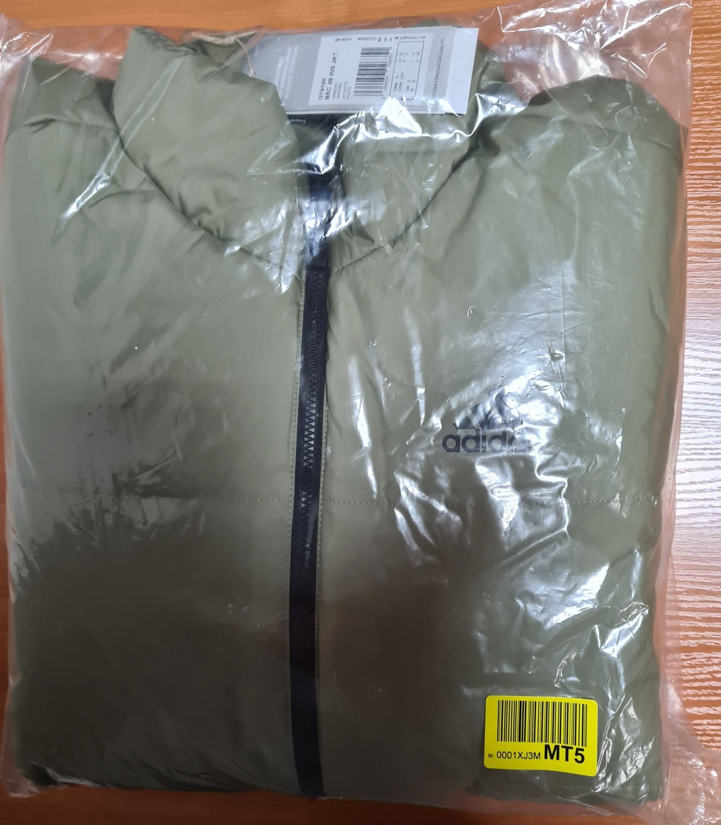 Nowa Adidas kurtka S ocieplana zimowa puchowka outdoor męska puchówka