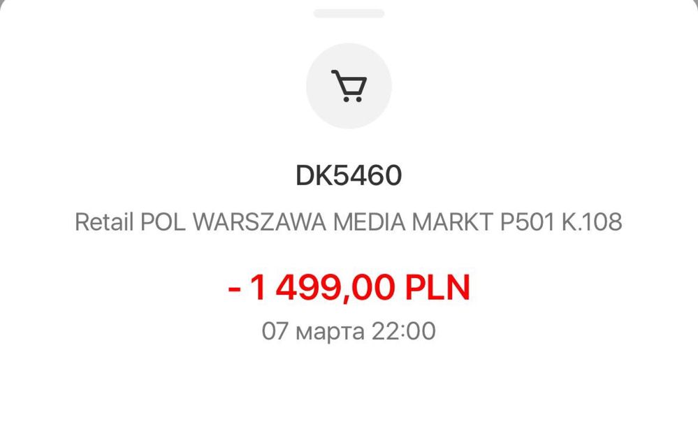Monitor Samsung 32" Smart M7
