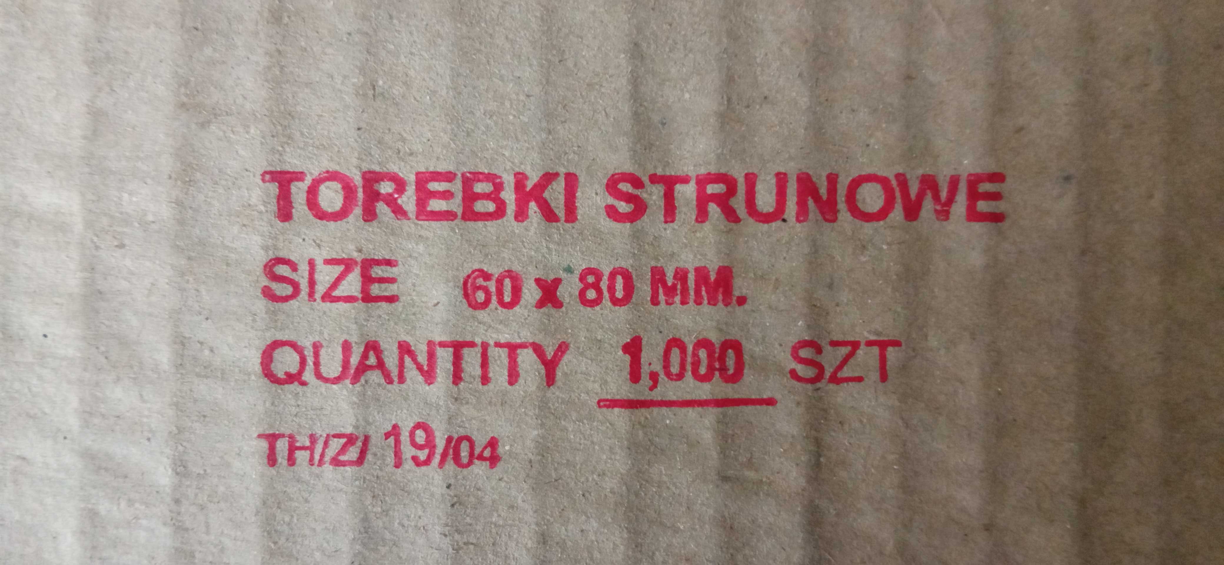 Torebki woreczki strunowe 60/80