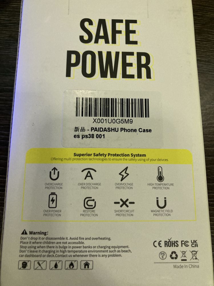 Power bank Paidashu 22.5w 27000mAh