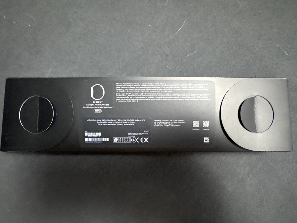 Apple watch Nike series 7 45 mm