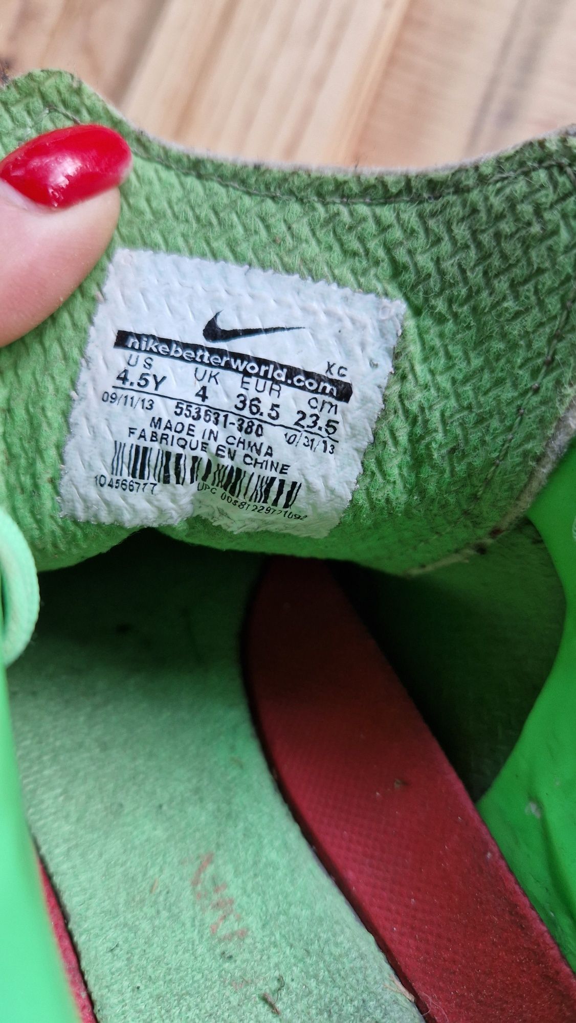 Буци футбольні Nike