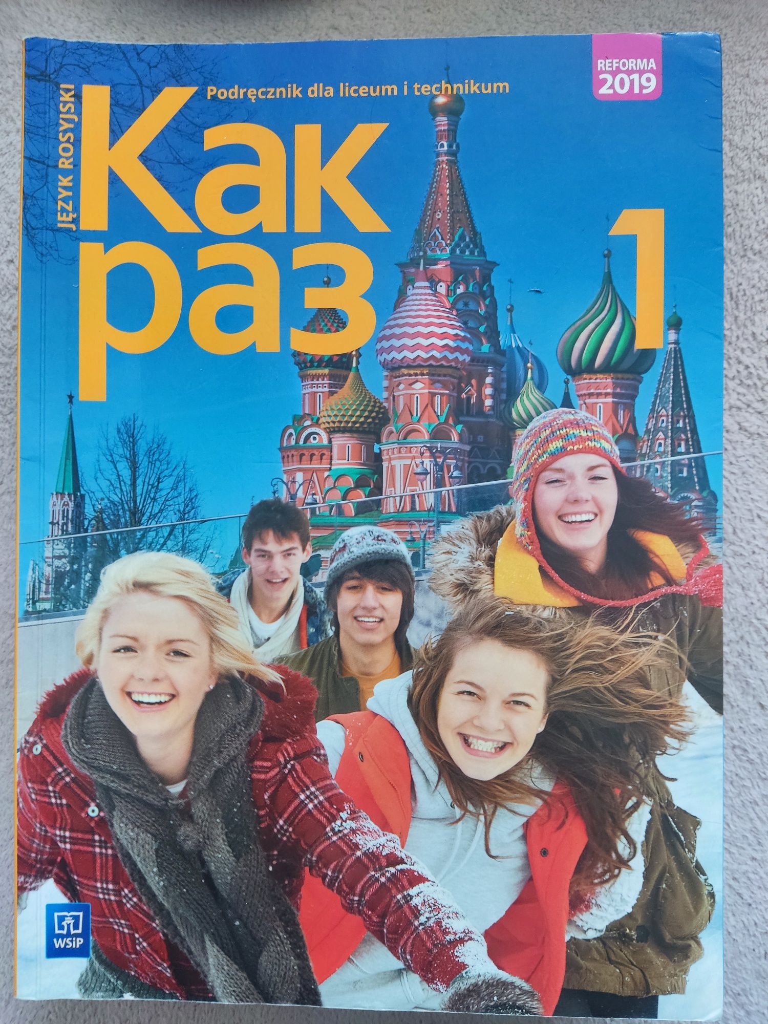 Podręcznik do języka rosyjskiego Kak raz 1