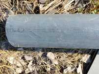 Rura ciśnieniowa PVC-U 110X4,2X2000