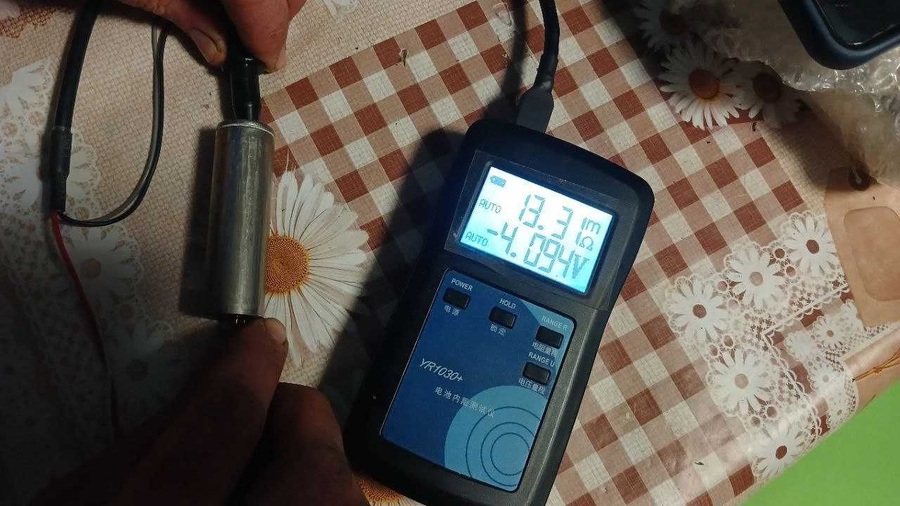 Аккумуляторы LI-on Panasonic 21700 4.3а.ч