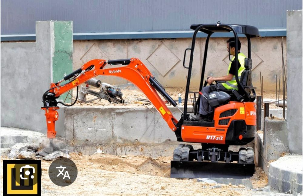 Usługi minikoparką – Warszawa i okolice,mlot