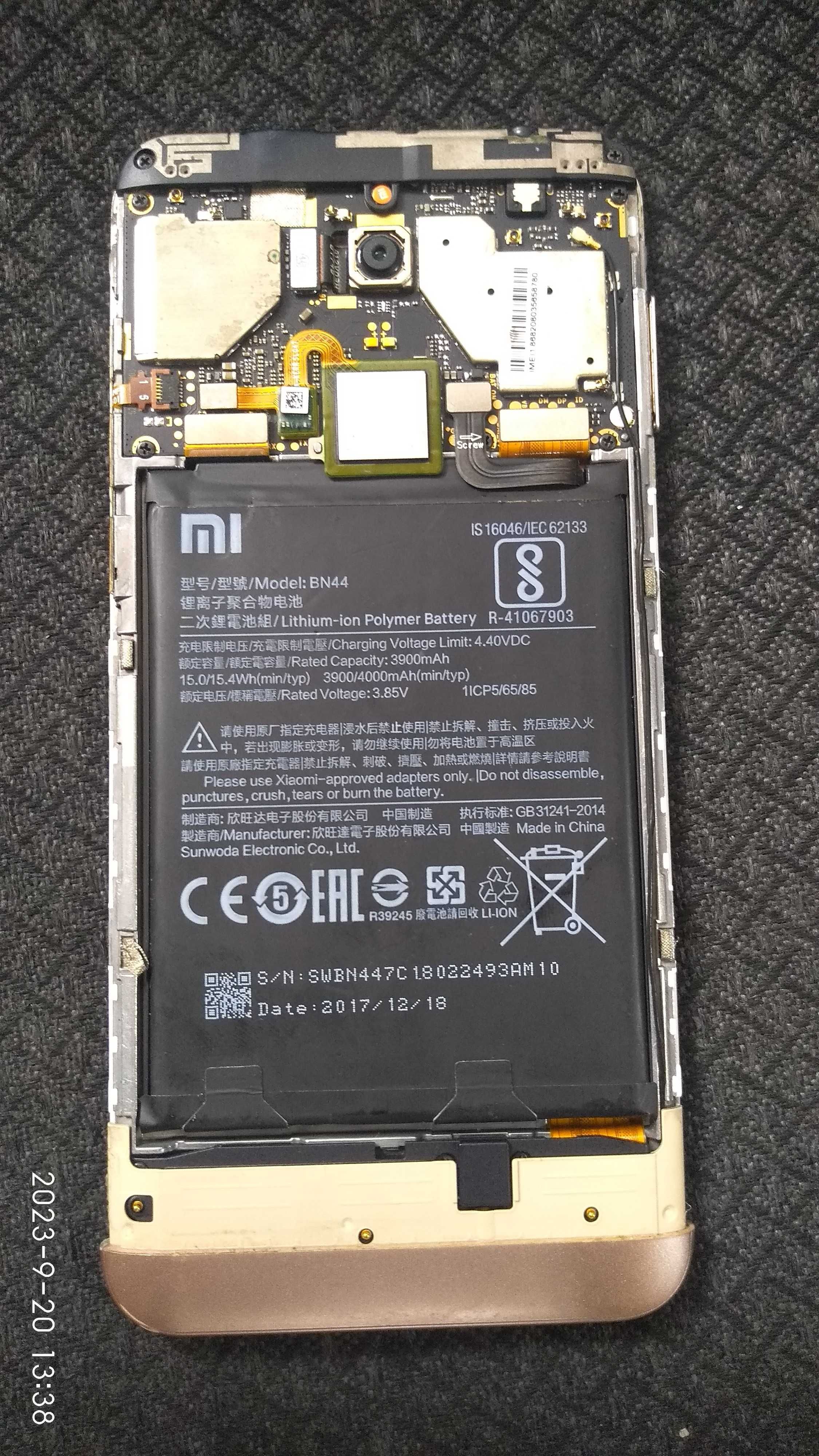 Мобильный телефон Xiaomi Redmi 5 plus {MEE7)
