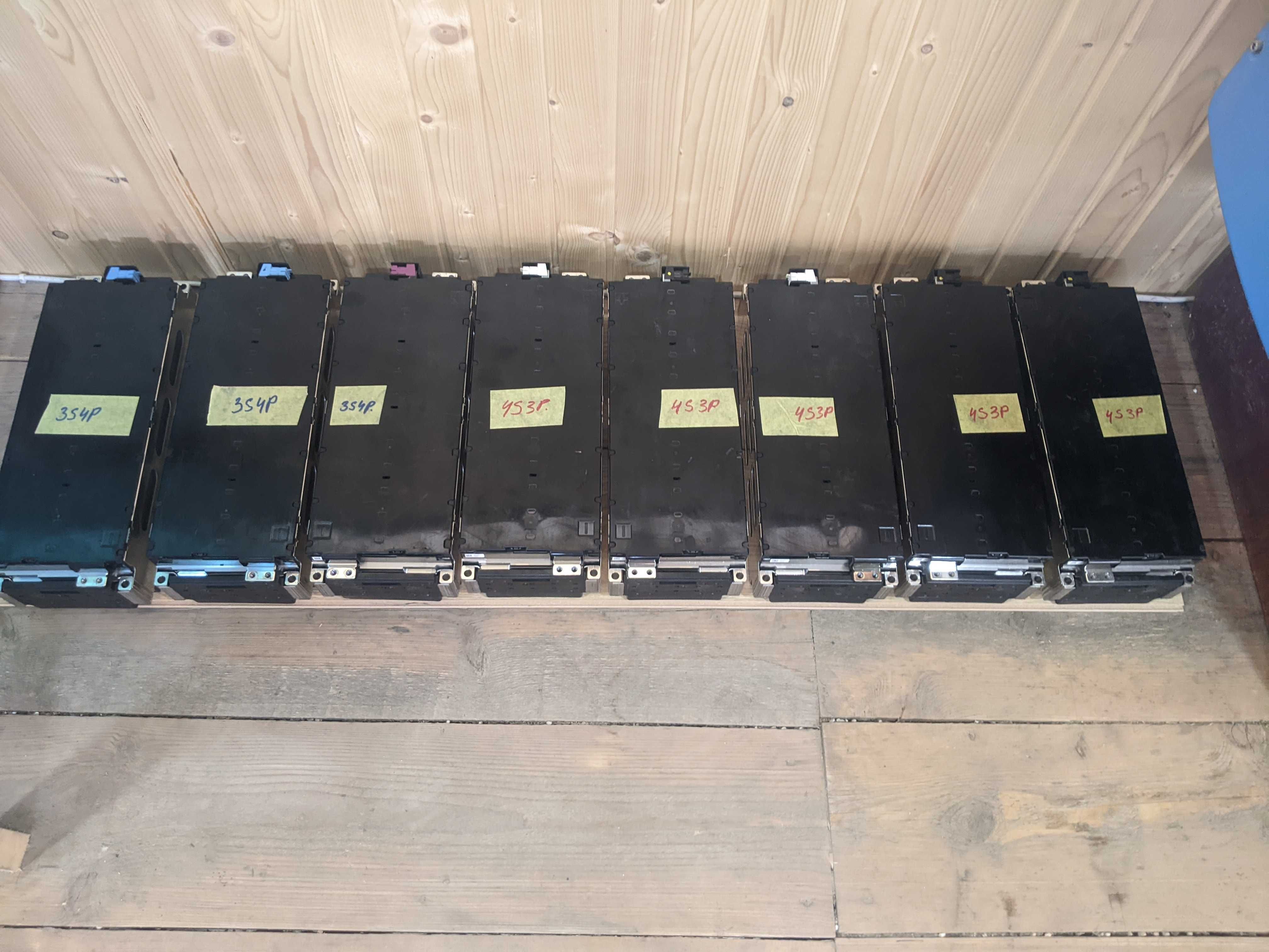 холдер 1 корпус для 2х ел 252мм 169мм LG-Chem p34 AMP26 NMC a123