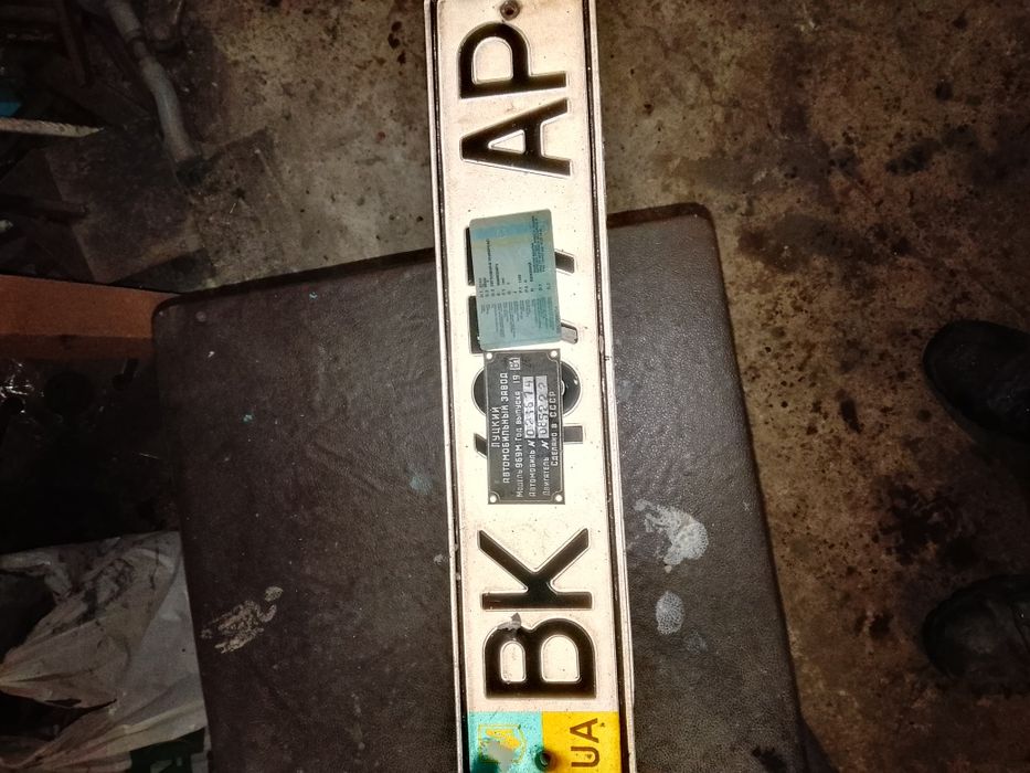 Редуктор луаз, волинянка