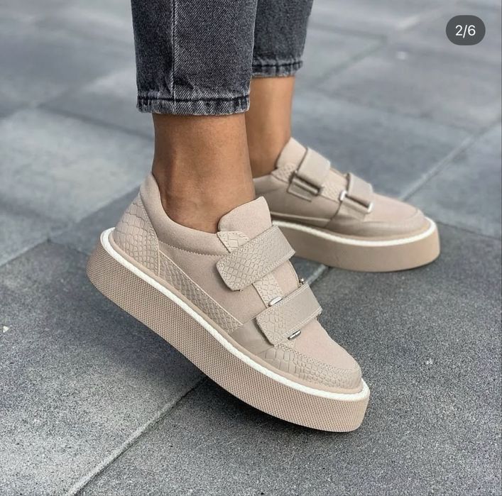 Туфлі, кеди, кросівки натуральна кожа