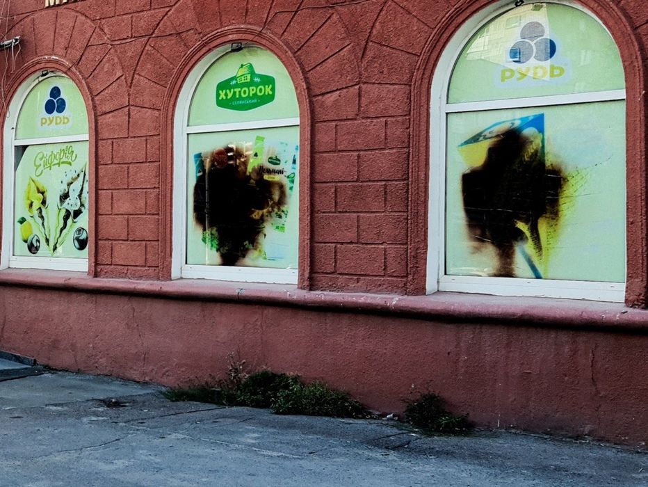 Вікна пластикові напівкруглі 2,64*1,77