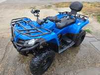 Квадроцикл CF-moto CFORCE 450L