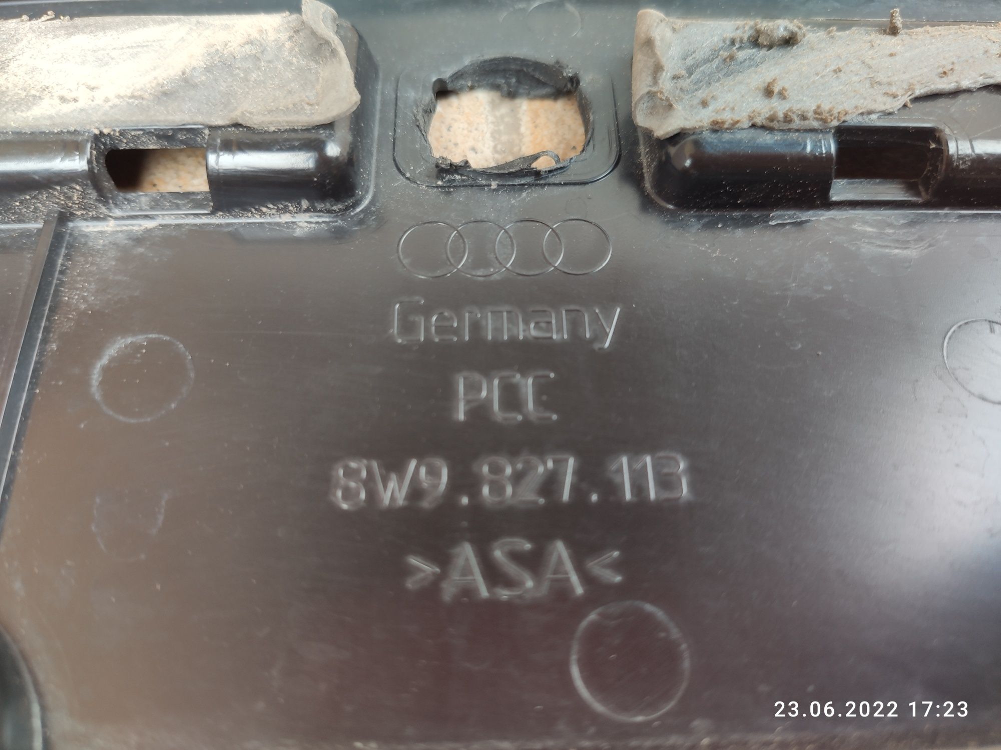 Подиум под номер Audi 8w9827113