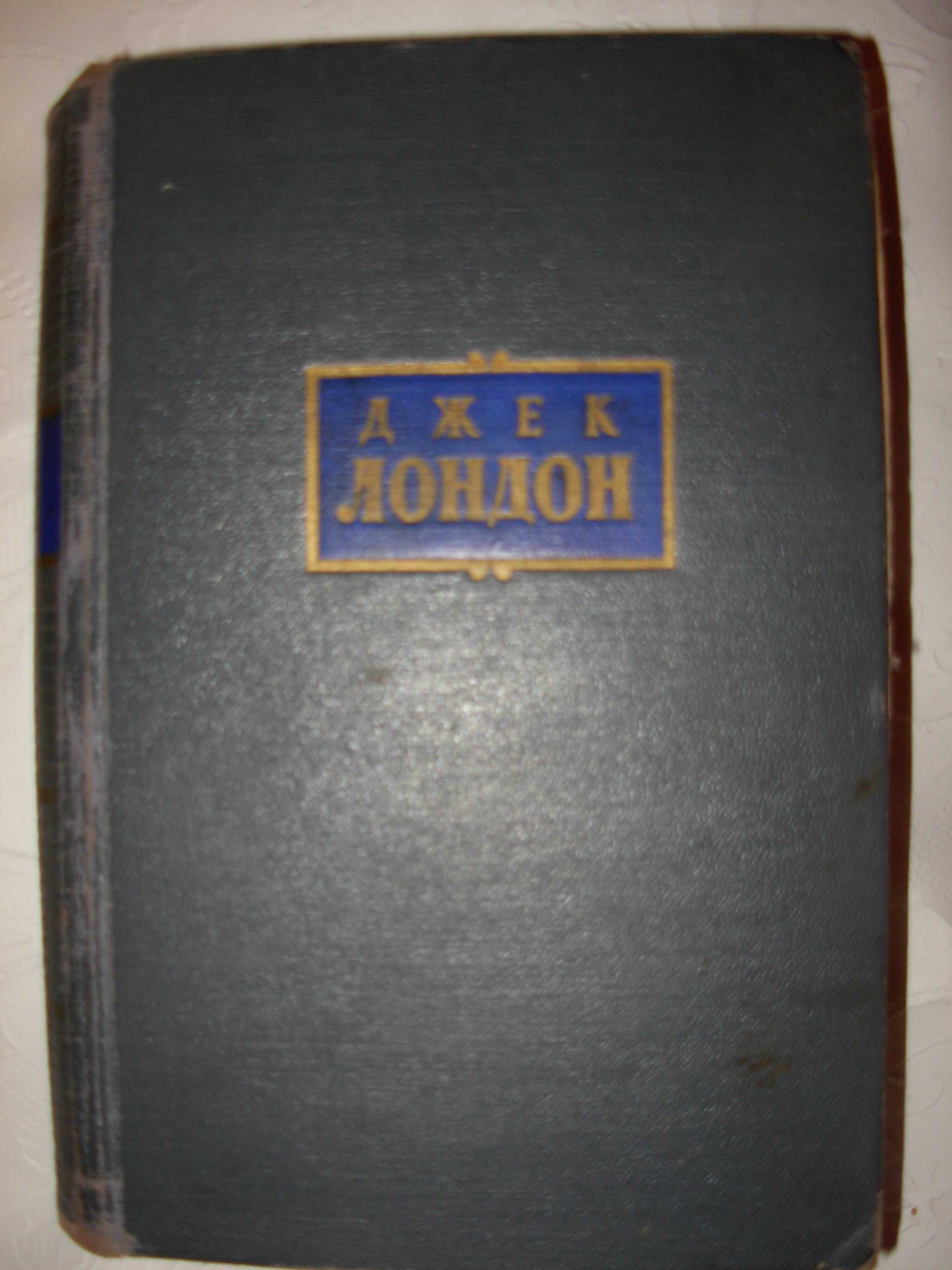 Книжки для читання, підручники для навчання з хімії, біології