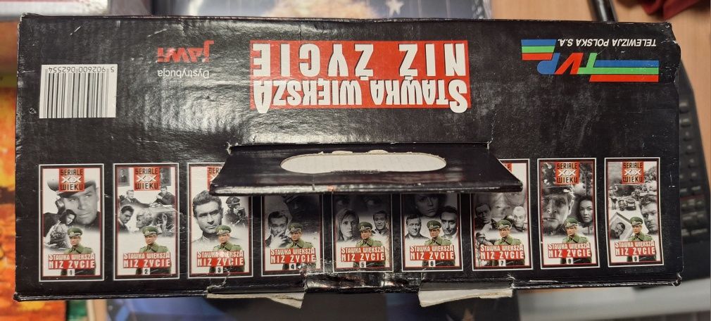 Stawka Większą niż Życie . Kloss. VHS 9 kaset.