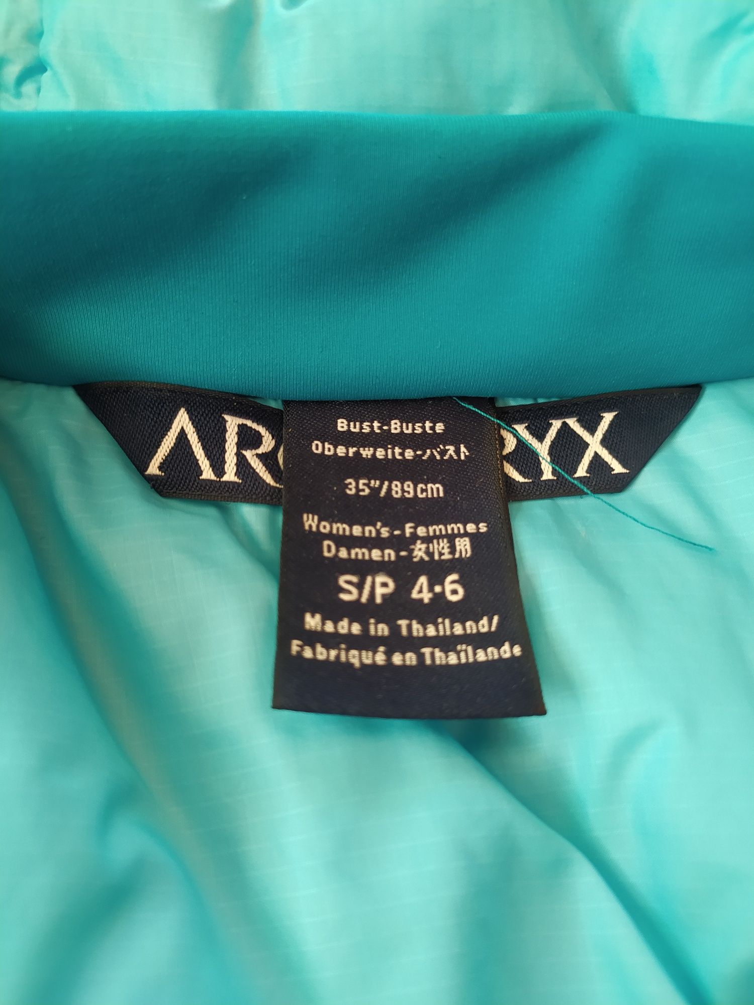 Kurtka Arcteryx damska S