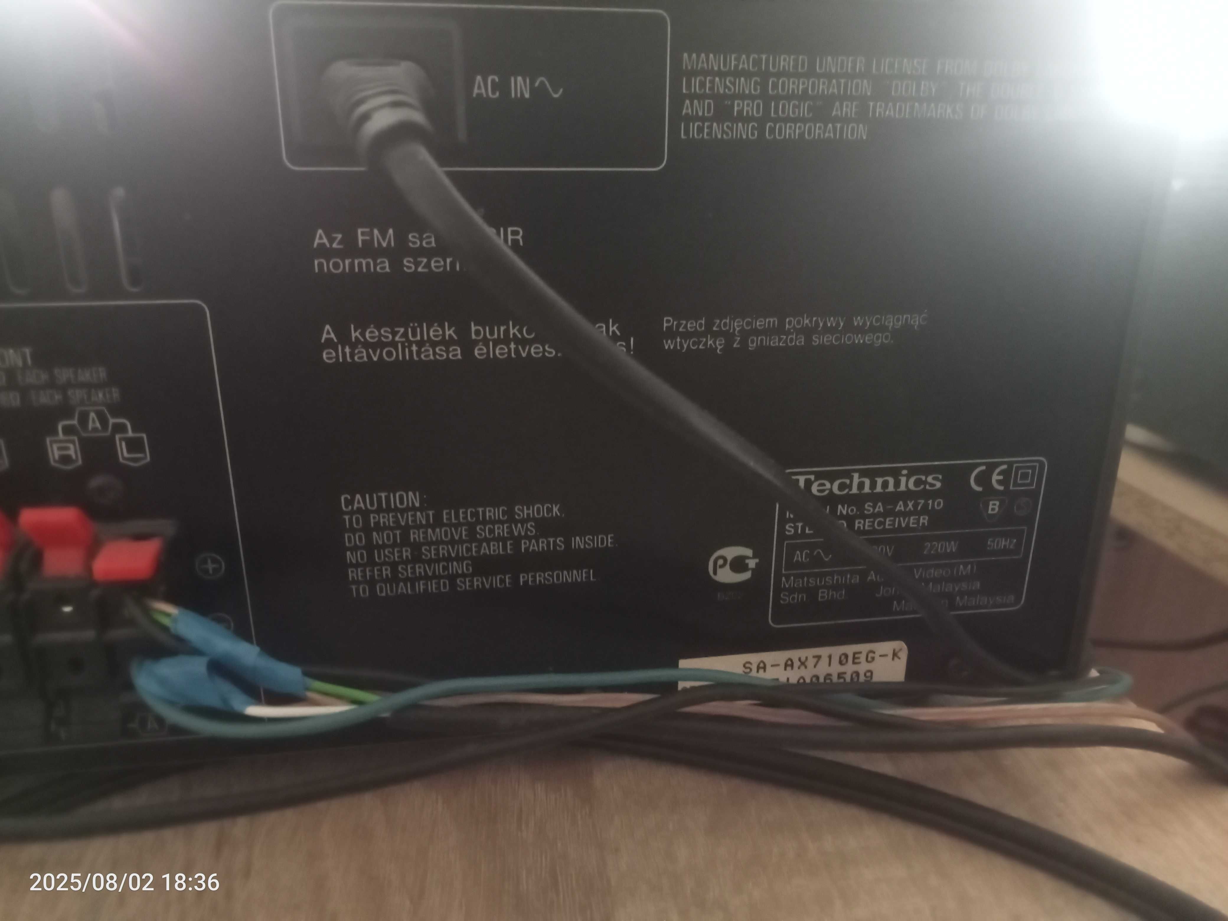 Amplituner TECHNICS SA-AX 710
