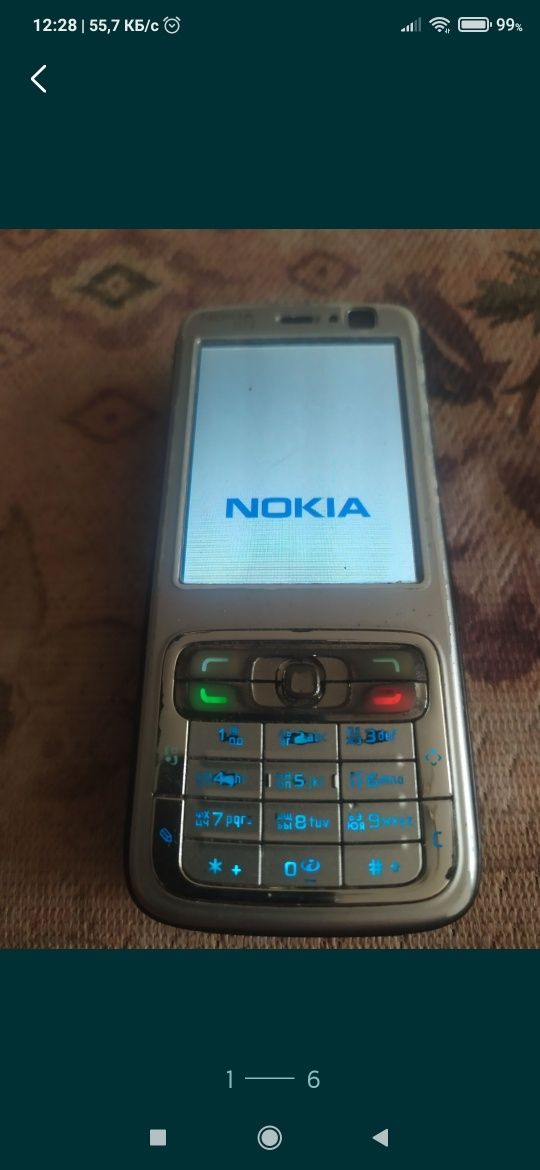 Мобильный телефон Nokia N73