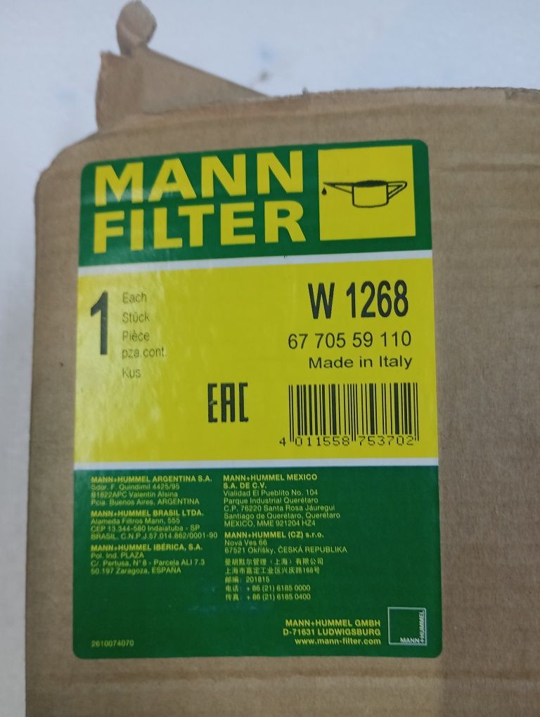 Filtr skrzyni biegów Mann-Filter W 1268
