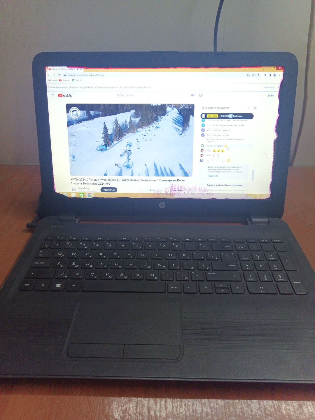 Ноутбук Hp 250 G4 для работы,учебы,несложных игр.
