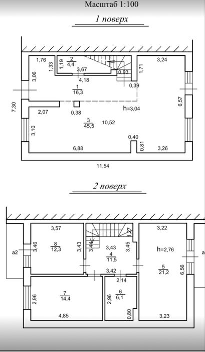 Продаж котедж спарка Зубра ( Сихів ) дуплекс