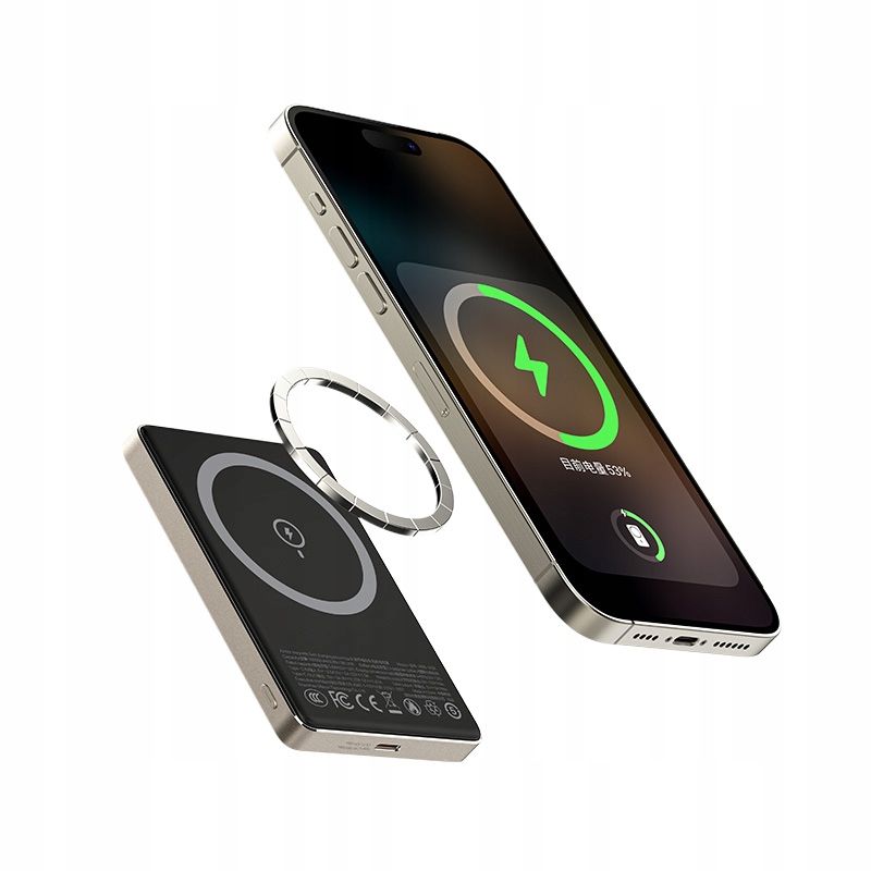 Szybki Powerbank Do Magsafe Magnetyczny Bezprzewodowy 10000Mah 20W MOC