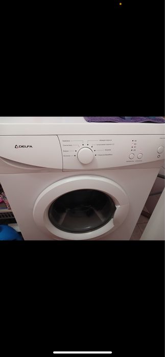 Стиральная машина