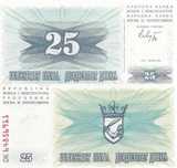 Bósnia Herzegovina - - - - - Notas