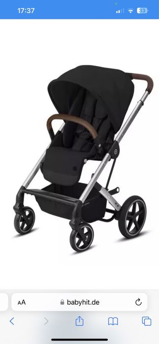 Продам детскую коляску