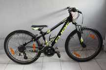 Rower dziecięcy górski CUBE KID, Rama 12", Koła 24", Alu, Amor,Shimano