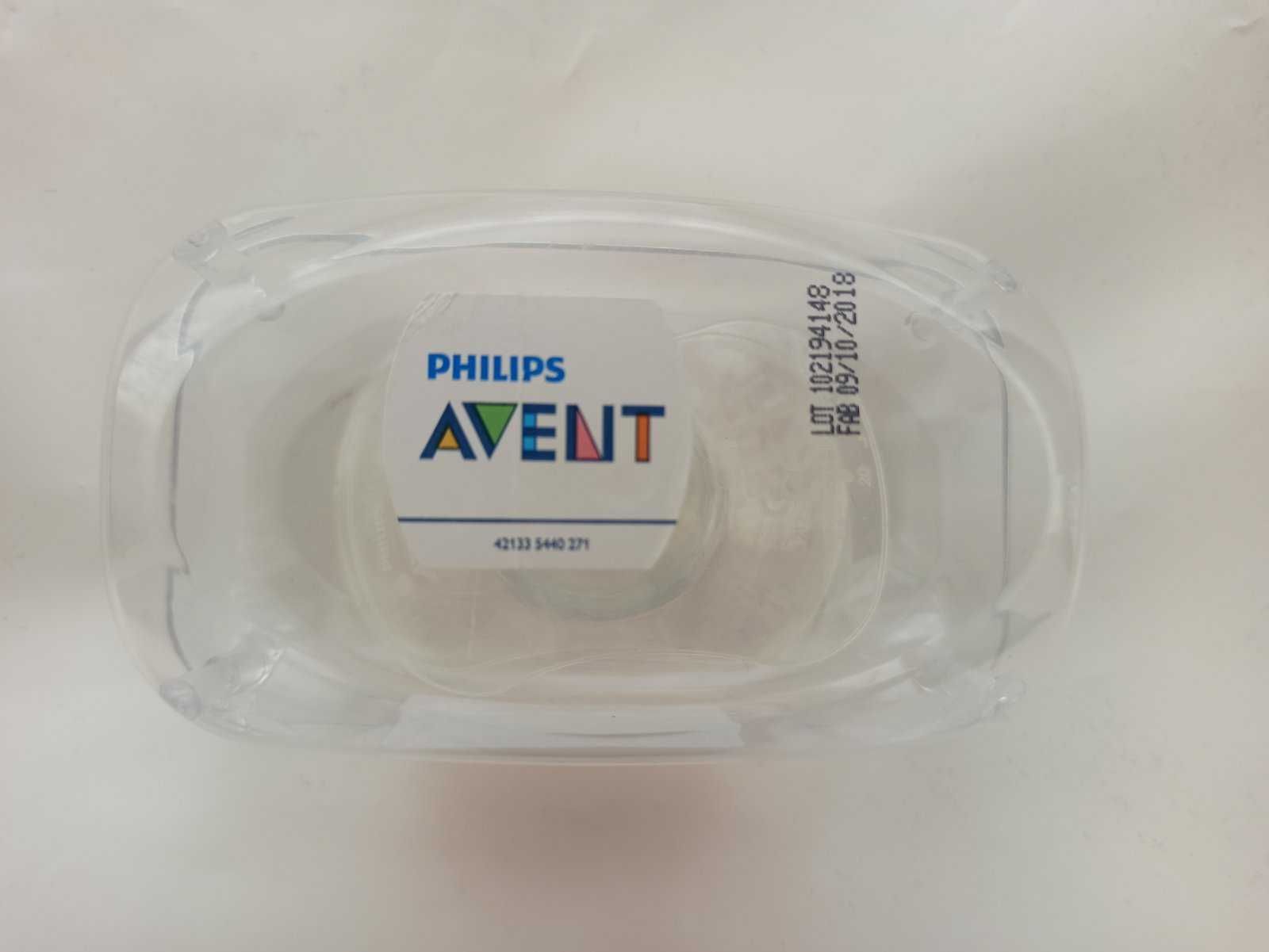 Захисні накладки на соски Philips Avent середні 2 шт.