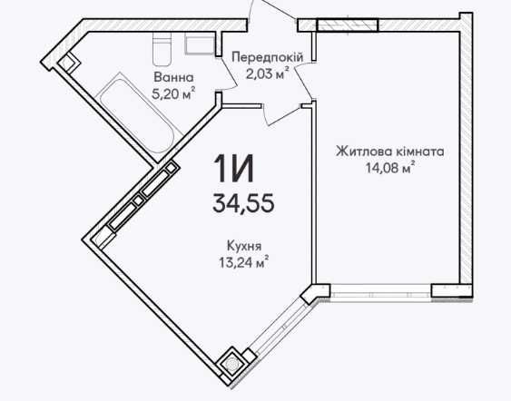 1-кімнатна квартира з унікальним плануванням!