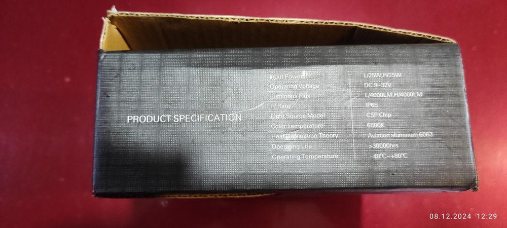 Led лампи H4 на авто