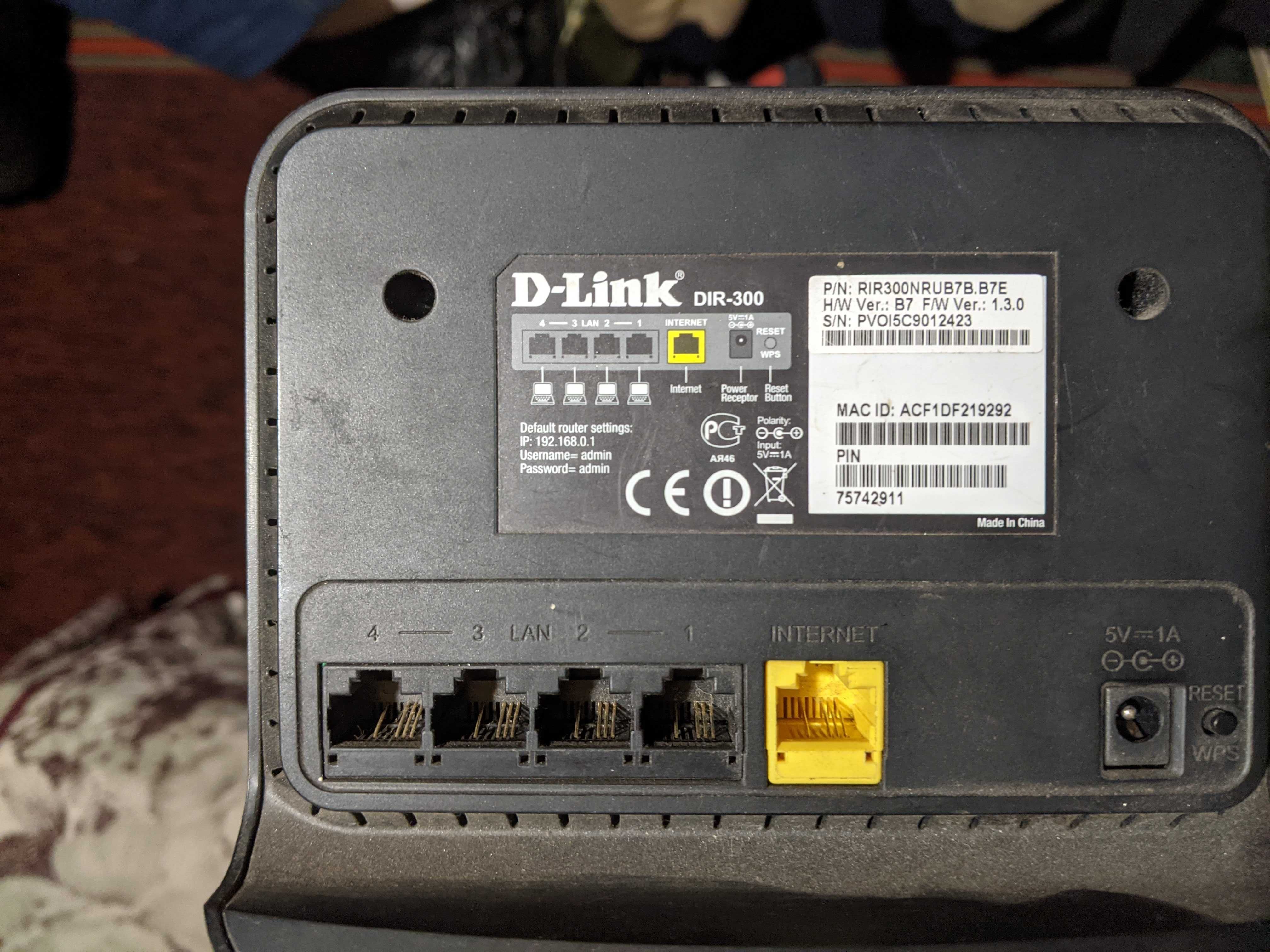 Беспроводной маршрутизатор (роутер) D-Link DIR-300