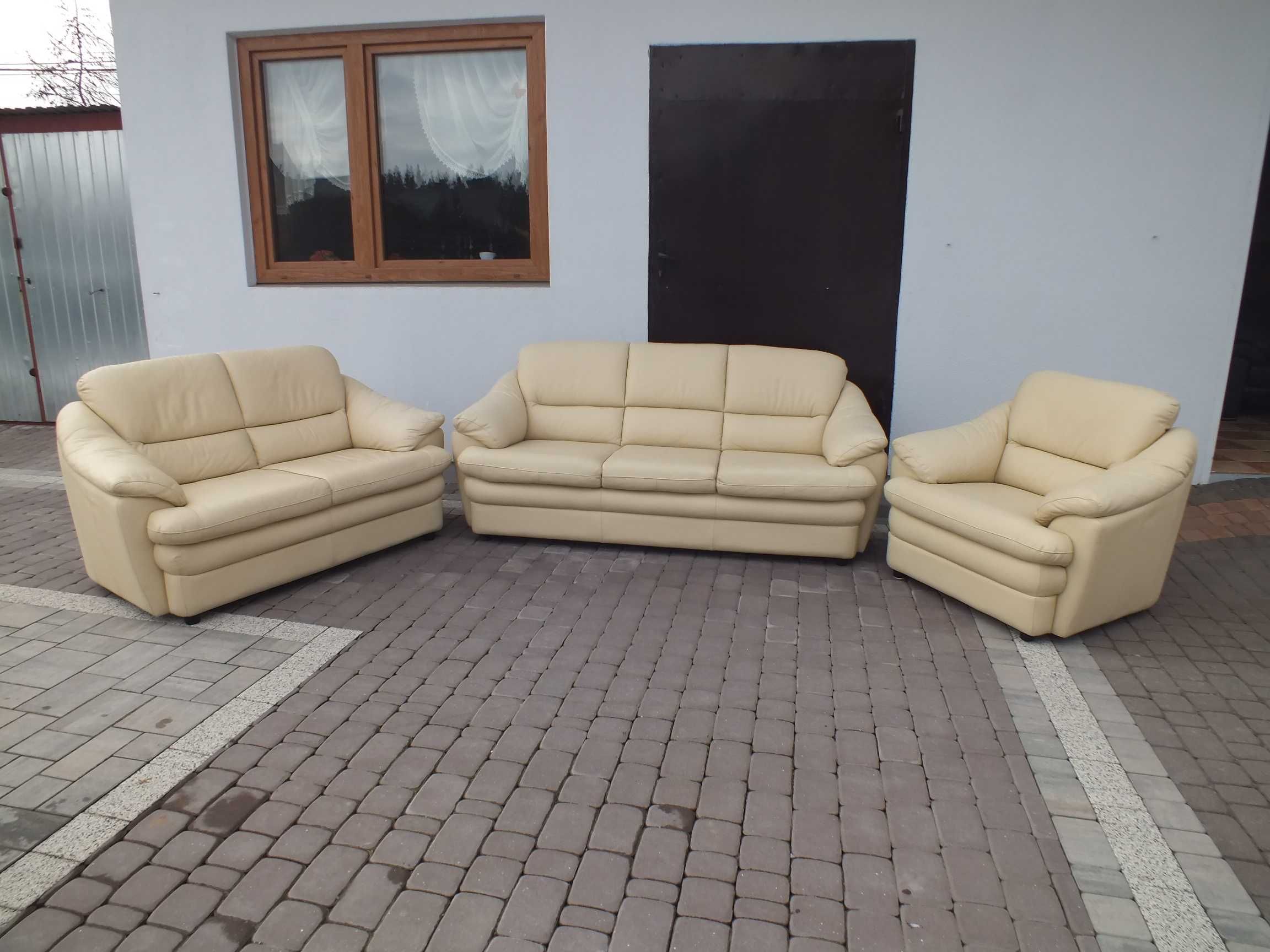 Zestaw wypoczynkowy skóra ecru relaks, spanie jak nowy
