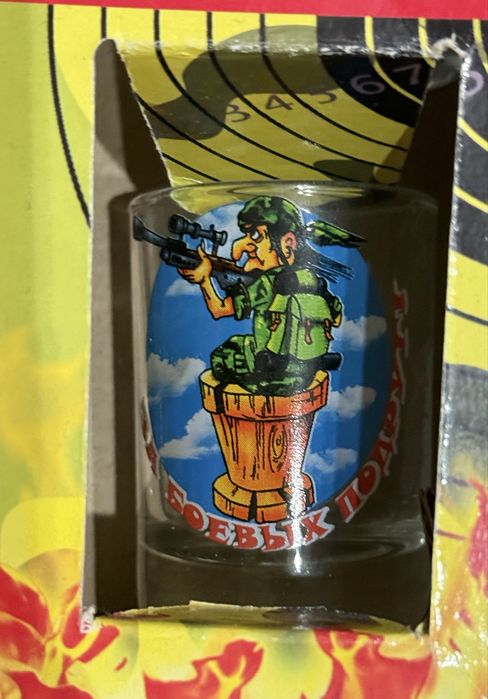 Набір подарункових рюмок 6 штук по 50 мл