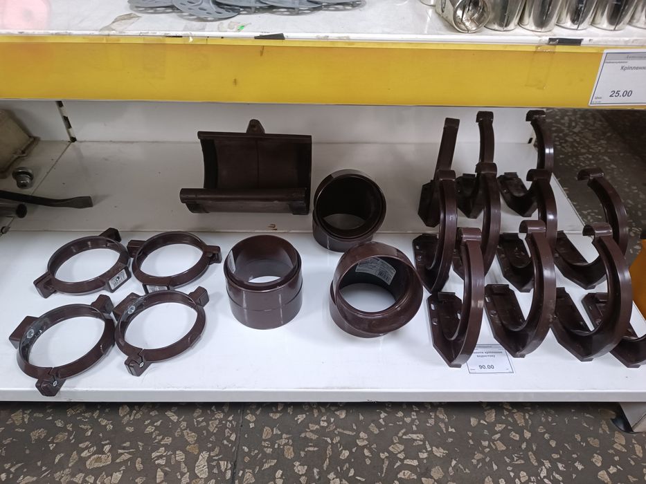 Продам елементи кріплення