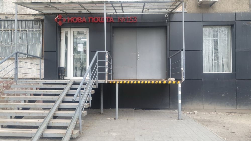 Продаж фасадного приміщення пр. Слобожанський