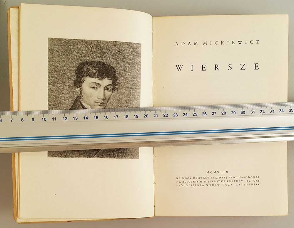 Adam Mickiewicz Dzieła Tom I Wiersze 1949