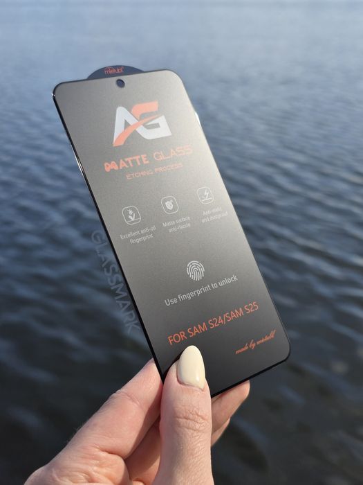 Матове захисне скло Samsung S24 S25 S24+ S25Ultra матовое стекло
