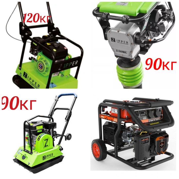 Прокат. Оренда.  бензо інструментів Щепоріз.