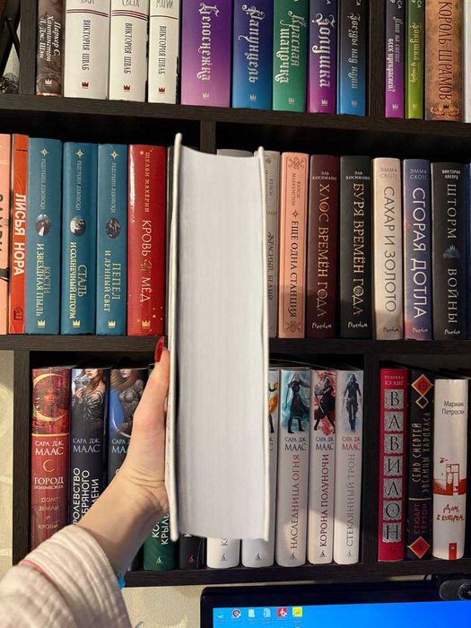 Книга Башня рассвета Сара Дж. Маас