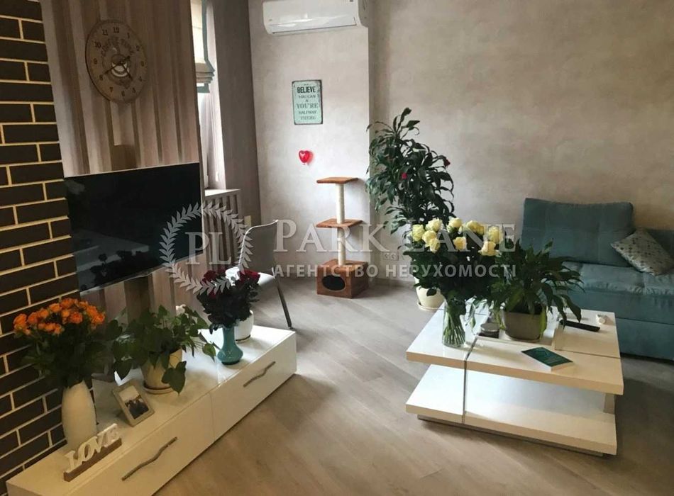 Продам 1-кім.55М  біля метро вул. Червоноткацька,43 Вінстона Черчиля