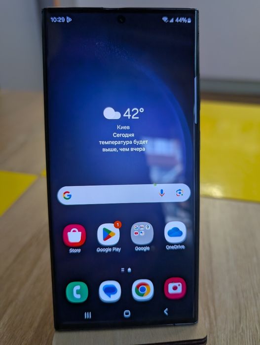 Samsung s23 ultra 8/256