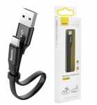 Krótki Płaski Kabel USB-C do Android Auto | 23cm