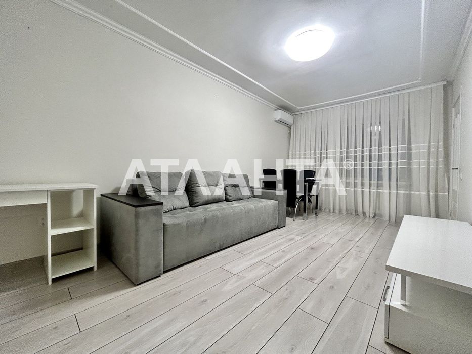 3 кім Формаркет!